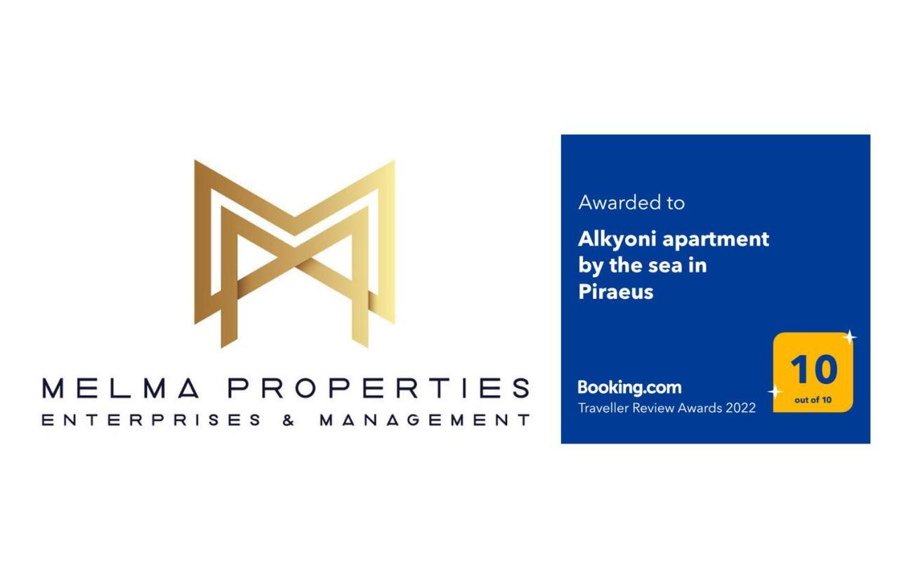 Melma Properties- Alkyoni Apartment By The Sea In El Pireo Exterior foto