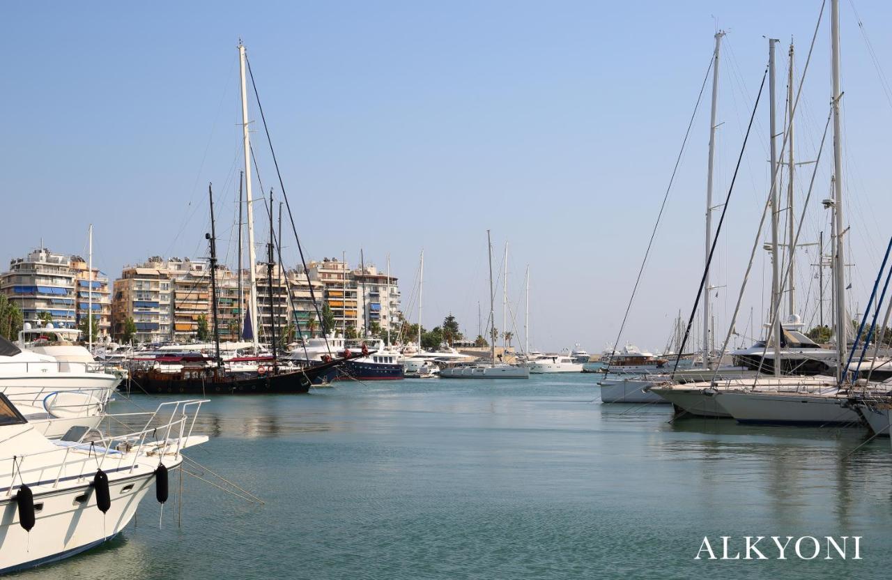 Melma Properties- Alkyoni Apartment By The Sea In El Pireo Exterior foto